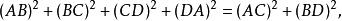 平行四邊形性質定理