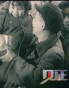 見證影像志之記憶系列 見證影像志之記憶系列