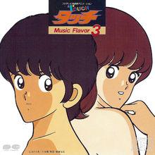 棒球英豪[東寶改編的電視動畫]