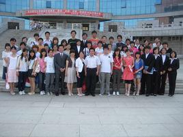 愛心使者團 愛心使者團