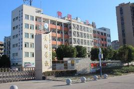 長豐黃岡學校 長豐黃岡學校