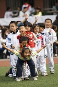 重慶鐵路國小 重慶鐵路國小