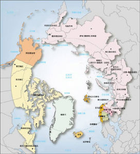北極理事會成員國及永久觀察員國