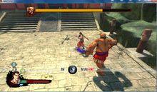 風捲殘雲遊戲截圖