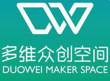 多維眾創空間