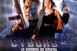 無影終結者 無影終結者