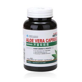 蘆薈軟膠囊 蘆薈軟膠囊