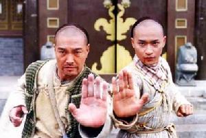 《少年英雄之洪文定》