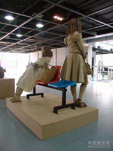 《向左走 向右走》