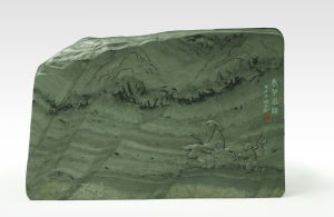 老坑洮硯《老子出關》