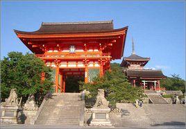 日本文化遺產 日本文化遺產