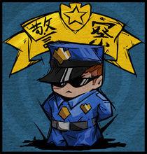 天黑請閉眼殺人遊戲