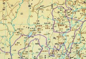 陽邑村[山西太谷縣下轄村]