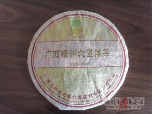 （圖）茶之味