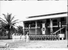 1901年德國殖民地喀麥隆慶祝威廉的生日