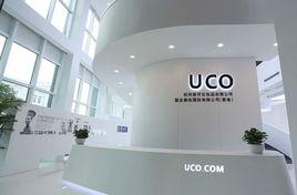 杭州悠可化妝品有限公司 杭州悠可化妝品有限公司