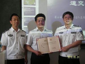 左一為毛瑞明教授。