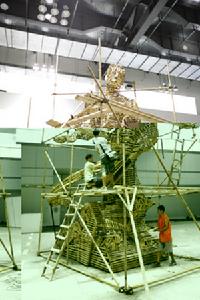 重慶青年美術雙年展