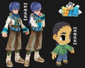 《蛋清Online》 《蛋清Online》