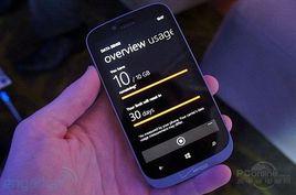 諾基亞 822 諾基亞 822