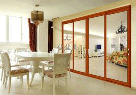 佳佳美門窗 佳佳美門窗