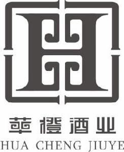 華橙原釀 華橙原釀