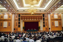 香港局勢座談會 香港局勢座談會