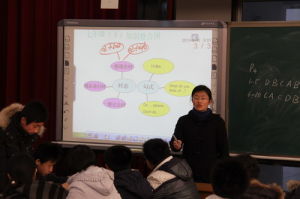 濱州市濱城區清怡中學