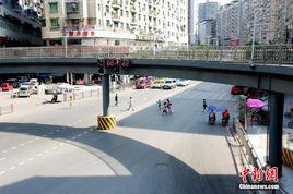 橋下淨空 橋下淨空