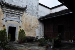 古城山村 古城山村