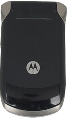 摩托羅拉 MS900