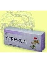 歸芍地黃丸 歸芍地黃丸