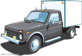 運貨小卡車 運貨小卡車