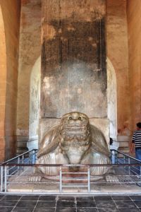 神功聖德碑 神功聖德碑