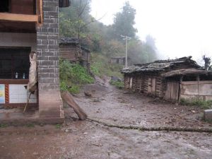 吾卜登村 吾卜登村