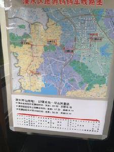 南京公交溧水游3路 南京公交溧水游3路