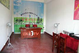 滕州市東沙河鎮中心國小 滕州市東沙河鎮中心國小