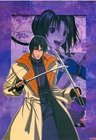 御庭番眾 御庭番眾