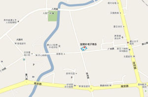 遵義指南針電子商務有限公司 遵義指南針電子商務有限公司