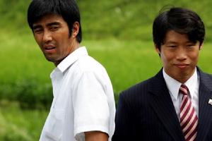 《郡首和里長》