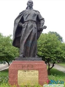 洪秀全故居 洪秀全故居