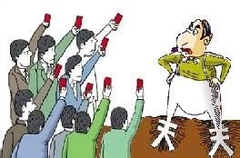 杭州聯名公民申請書 杭州聯名公民申請書