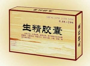 生精膠囊 生精膠囊
