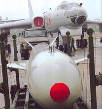 轟-六H型轟炸機