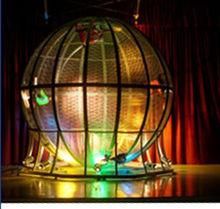 藝術環球飛車團 藝術環球飛車團