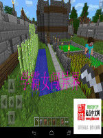 學霸女闖異界 學霸女闖異界