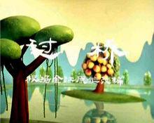 過橋[動畫電影]