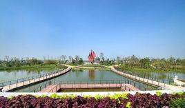 揚中園博園 揚中園博園