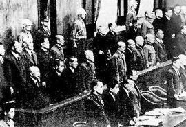 甲級戰犯 甲級戰犯