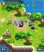 絕世好劍之雄霸天下 絕世好劍之雄霸天下